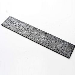 Damascus Billet Bar